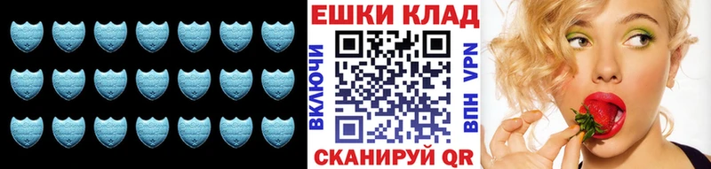 Ecstasy VHQ  купить закладку  Мензелинск 