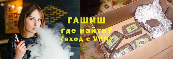 spice Балабаново