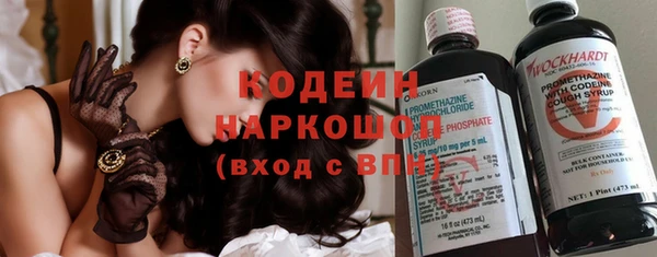 spice Балабаново