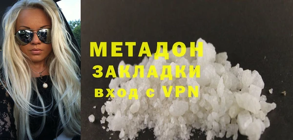 круглые Арсеньев