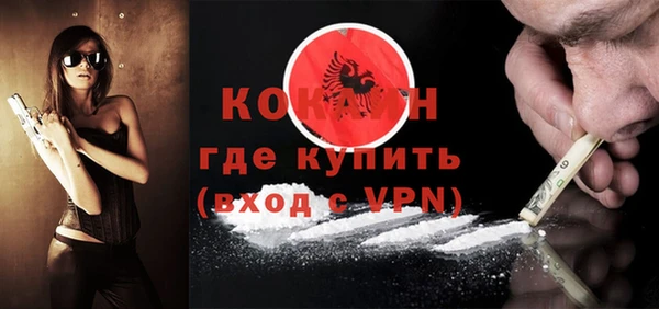 таблы Аркадак