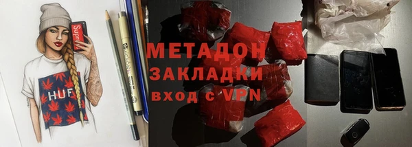таблы Аркадак
