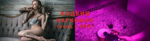 spice Балабаново