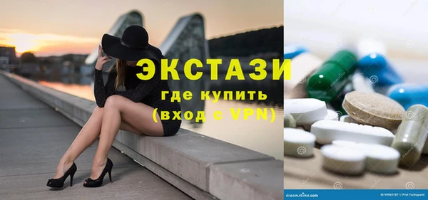 spice Балабаново