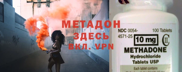 ешки Козловка