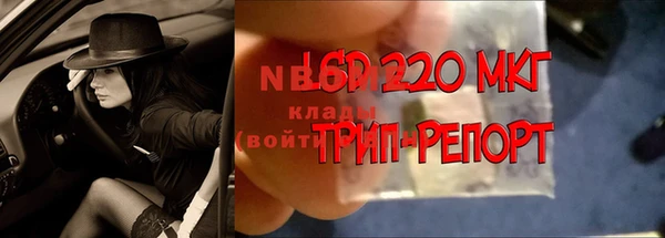 spice Балабаново