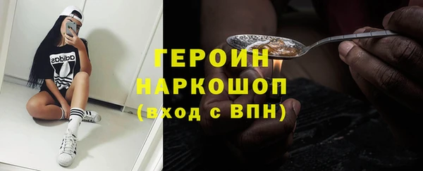 Альфа ПВП Баксан