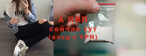 круглые Арсеньев