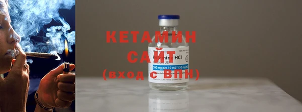 амф Балахна