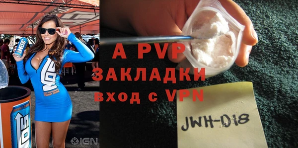круглые Арсеньев