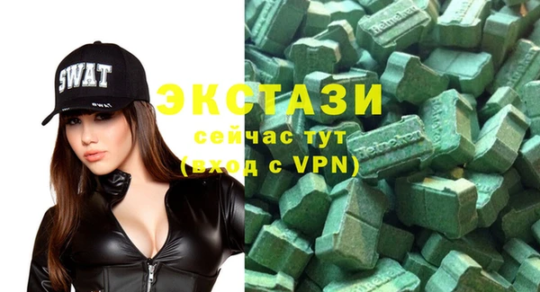 Альфа ПВП Баксан