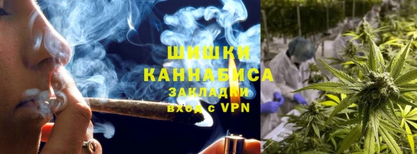 круглые Арсеньев