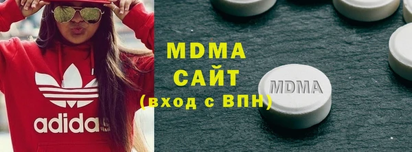 spice Балабаново