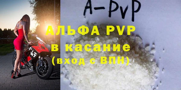 круглые Арсеньев