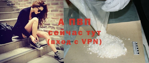 spice Балабаново