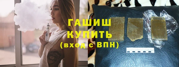 прущая мука Алзамай
